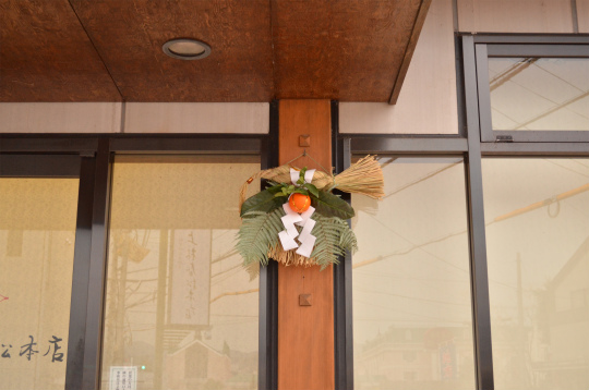 20120101_1.jpg