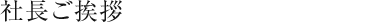 ��Ĺ������