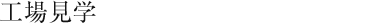 ���츫��
