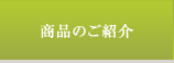 ����饤�󥷥�å�