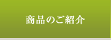 ����饤�󥷥�å�