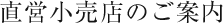 ľ�ľ���Ź�Τ�����