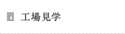 ���츫��