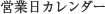 �Ķ�����������