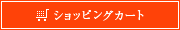 ����åԥ󥰥�����