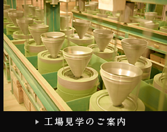 ���츫�ؤΤ�����