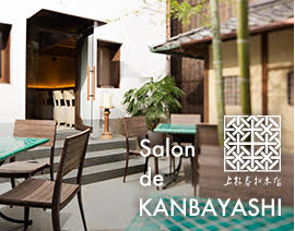 Salon de KANBAYASHI